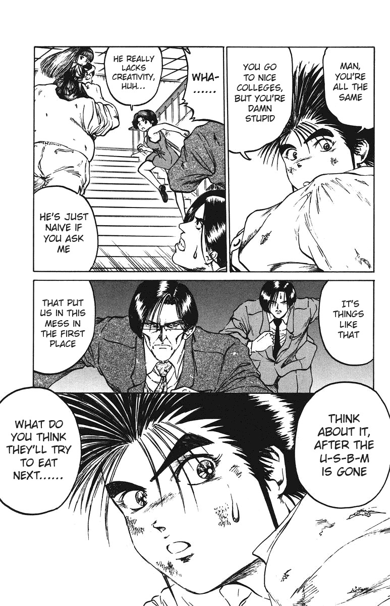 Bio-Meat: Nectar Chapter 42 page 5 - Chapter 42: You're too Naive