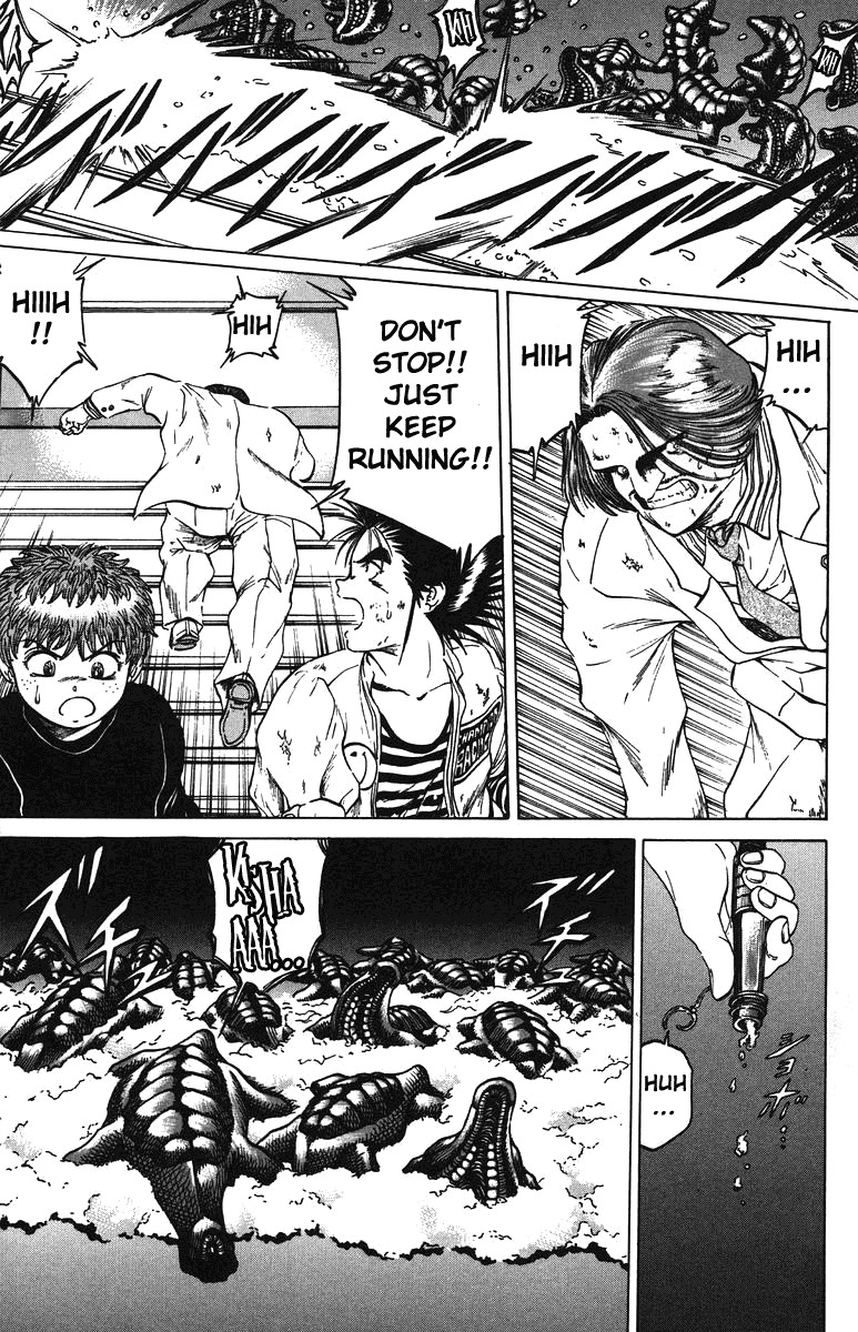 Bio-Meat: Nectar Chapter 43 page 15 - Chapter 43: The Shingo-kun Squad