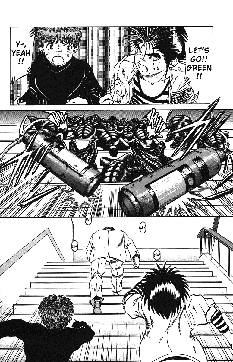 Bio-Meat: Nectar Chapter 43 page 16 - Chapter 43: The Shingo-kun Squad