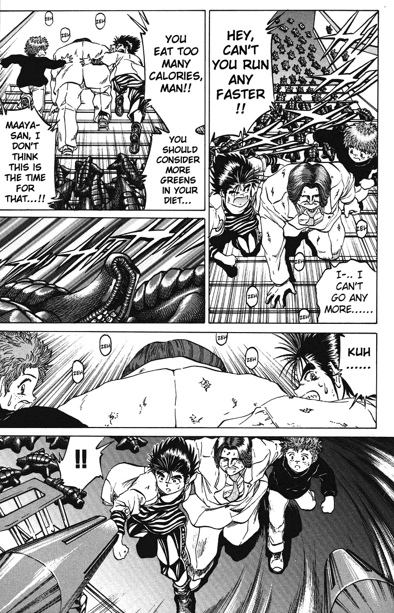 Bio-Meat: Nectar Chapter 43 page 17 - Chapter 43: The Shingo-kun Squad