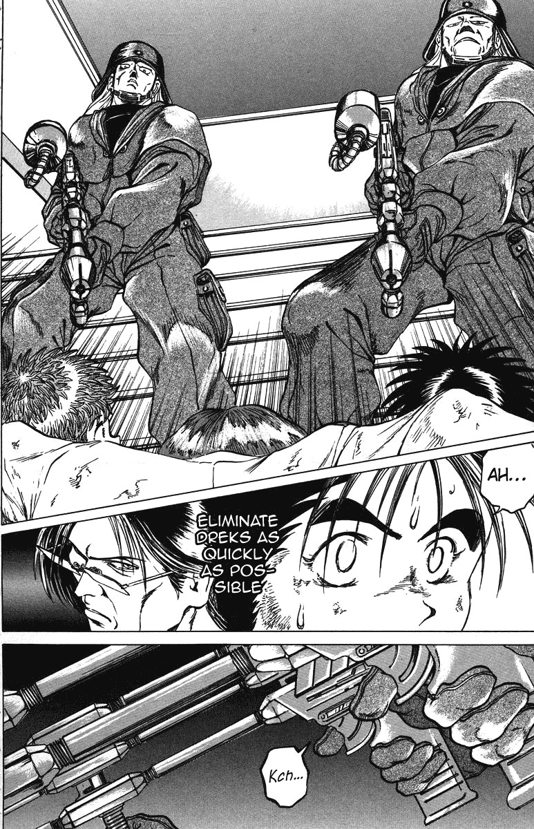 Bio-Meat: Nectar Chapter 43 page 18 - Chapter 43: The Shingo-kun Squad