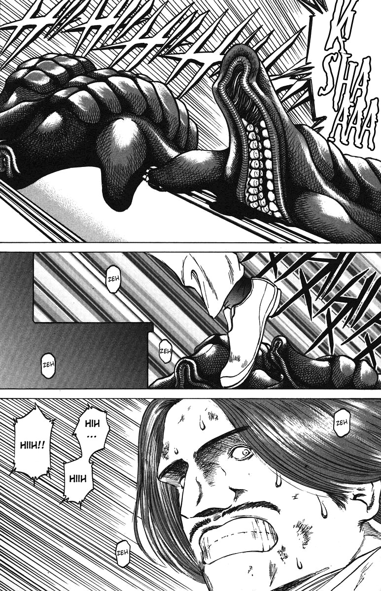 Bio-Meat: Nectar Chapter 43 page 2 - Chapter 43: The Shingo-kun Squad