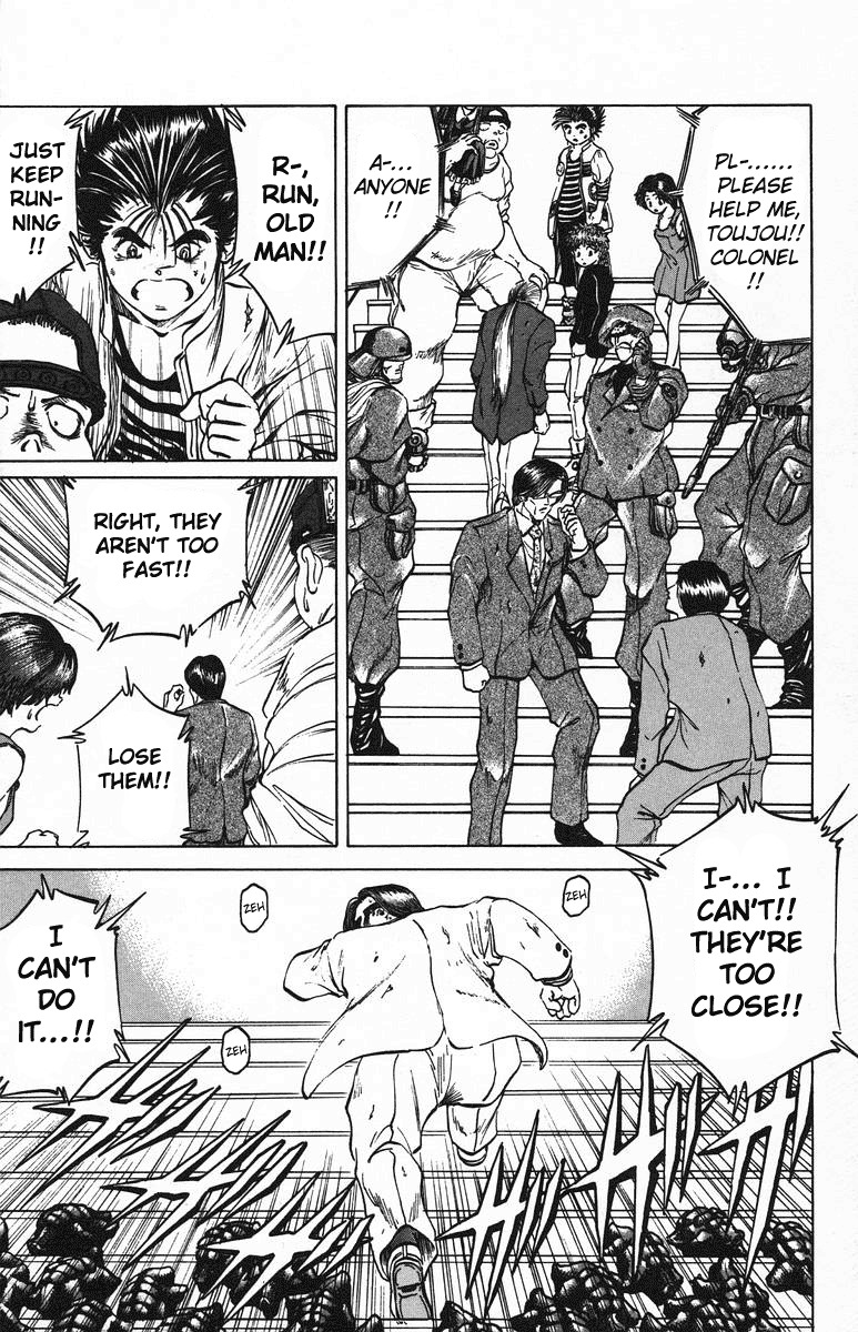 Bio-Meat: Nectar Chapter 43 page 3 - Chapter 43: The Shingo-kun Squad