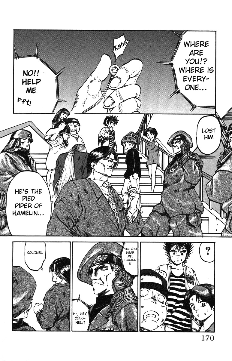 Bio-Meat: Nectar Chapter 43 page 4 - Chapter 43: The Shingo-kun Squad