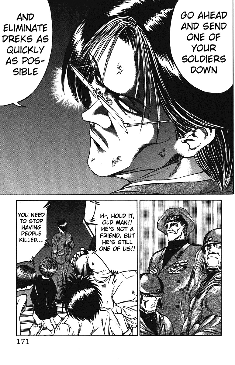 Bio-Meat: Nectar Chapter 43 page 5 - Chapter 43: The Shingo-kun Squad