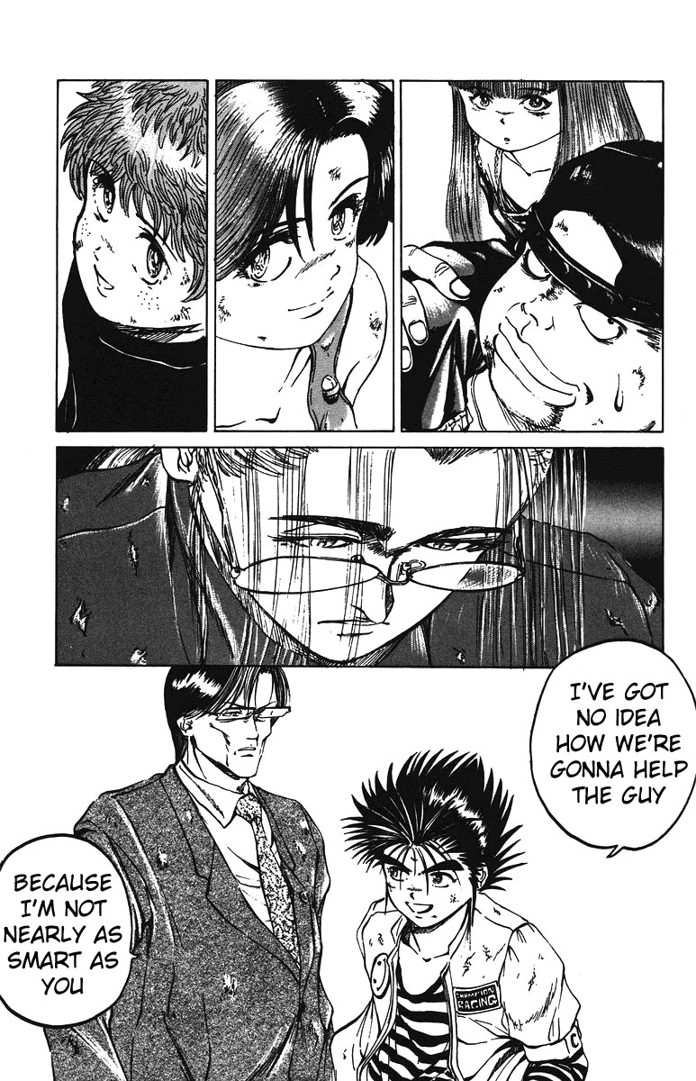 Bio-Meat: Nectar Chapter 43 page 9 - Chapter 43: The Shingo-kun Squad