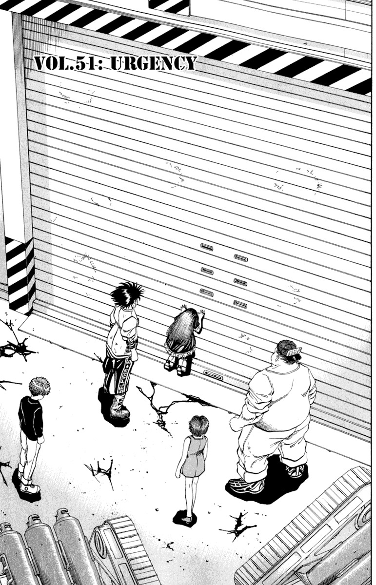Bio-Meat: Nectar Chapter 51 page 1 - Chapter 51: Urgency