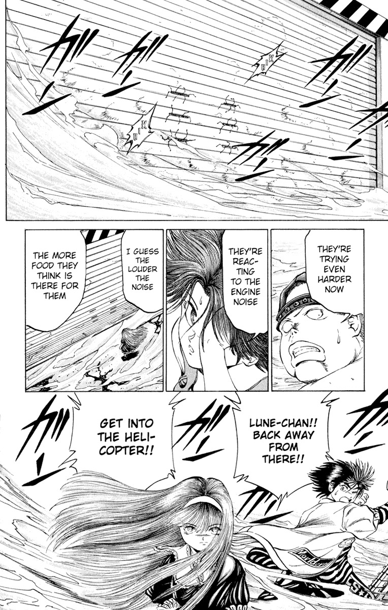 Bio-Meat: Nectar Chapter 51 page 10 - Chapter 51: Urgency