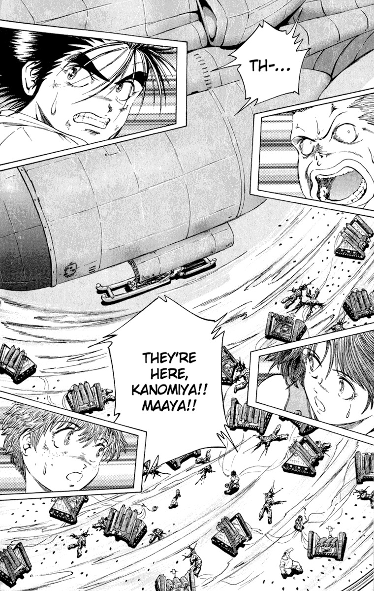 Bio-Meat: Nectar Chapter 51 page 16 - Chapter 51: Urgency