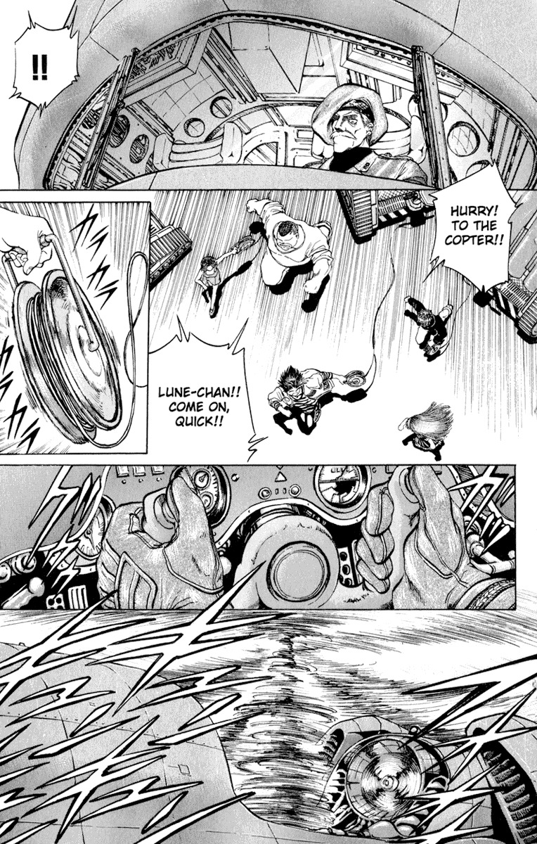 Bio-Meat: Nectar Chapter 51 page 17 - Chapter 51: Urgency