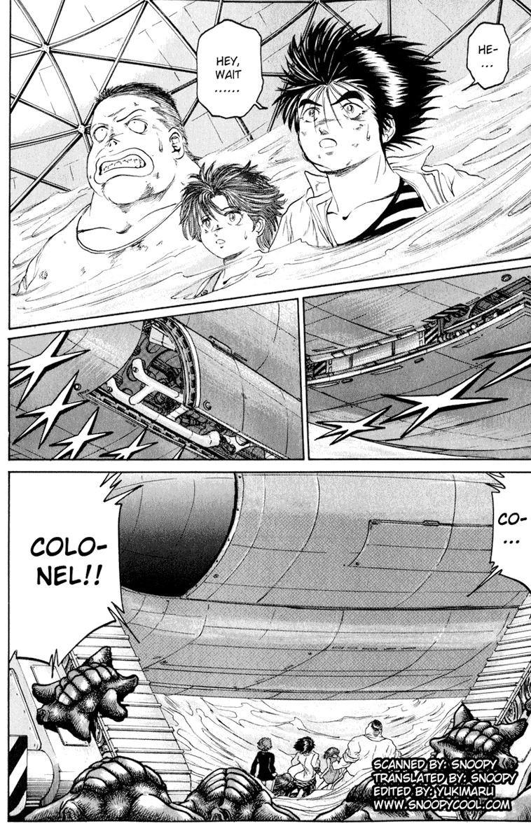 Bio-Meat: Nectar Chapter 51 page 19 - Chapter 51: Urgency