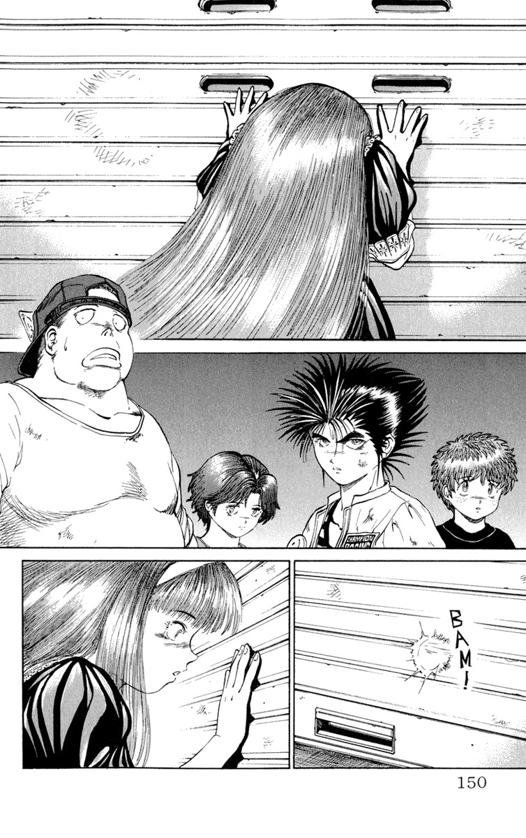 Bio-Meat: Nectar Chapter 51 page 2 - Chapter 51: Urgency