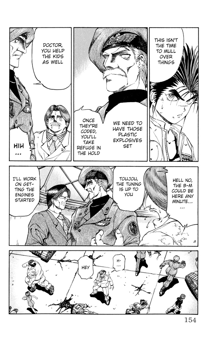 Bio-Meat: Nectar Chapter 51 page 6 - Chapter 51: Urgency