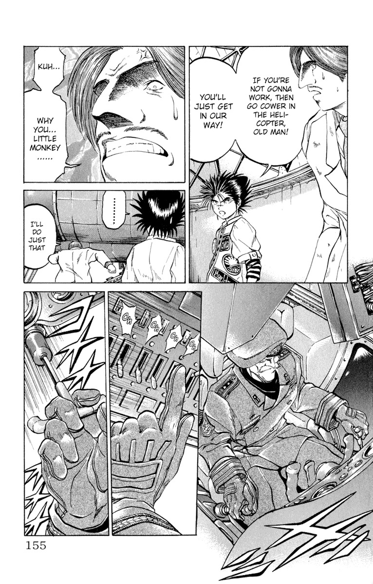 Bio-Meat: Nectar Chapter 51 page 7 - Chapter 51: Urgency