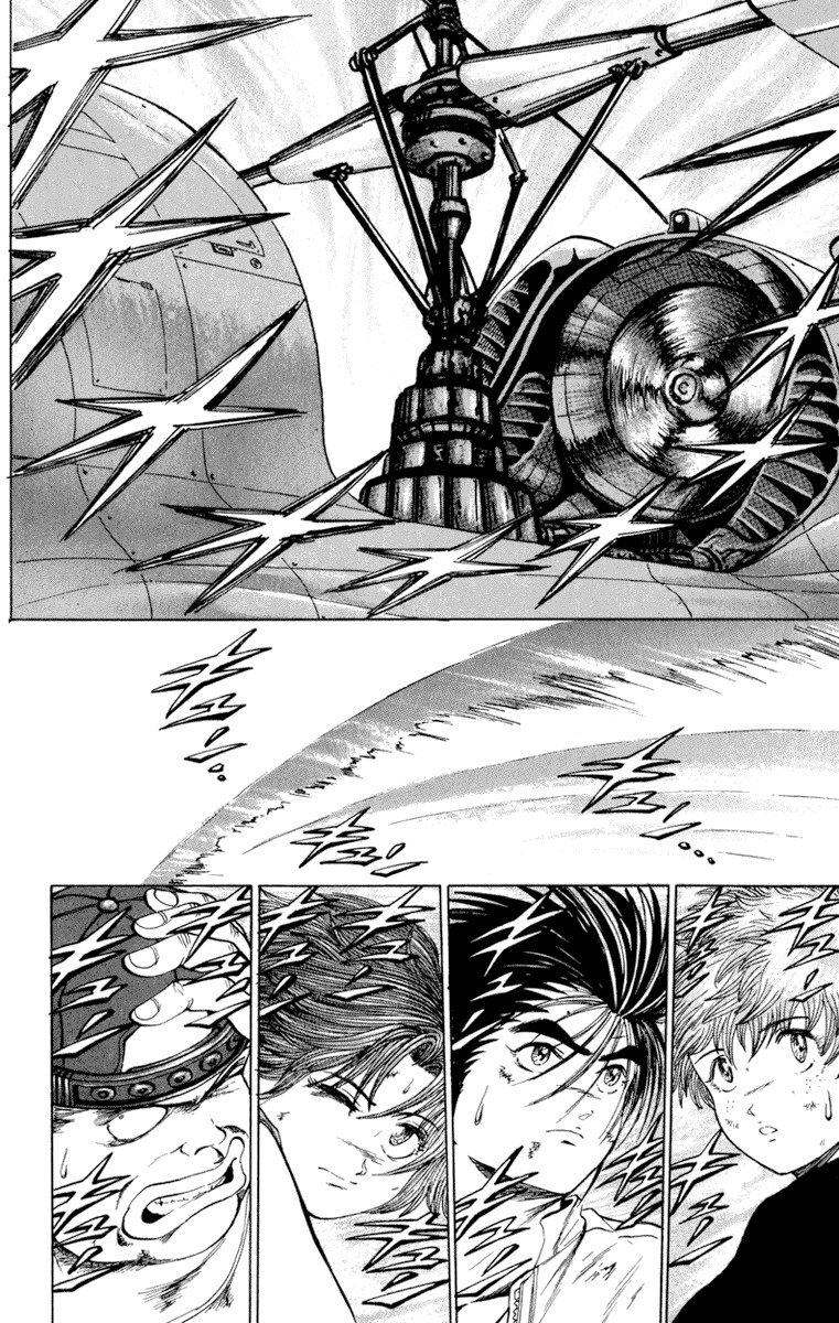 Bio-Meat: Nectar Chapter 51 page 8 - Chapter 51: Urgency