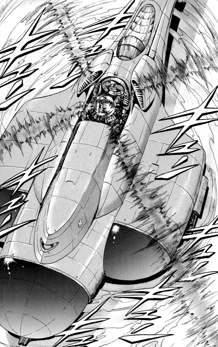 Bio-Meat: Nectar Chapter 51 page 9 - Chapter 51: Urgency