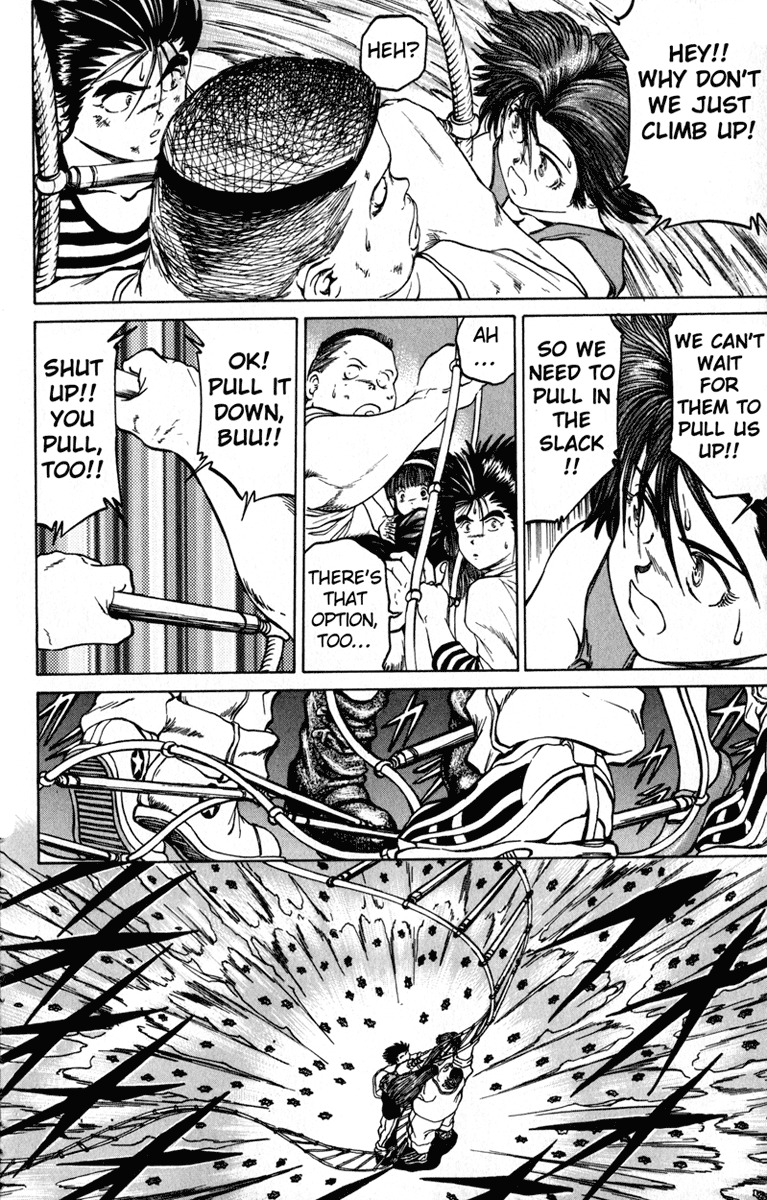 Bio-Meat: Nectar Chapter 52 page 17 - Chapter 52: Lifeline