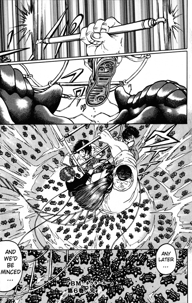 Bio-Meat: Nectar Chapter 52 page 18 - Chapter 52: Lifeline