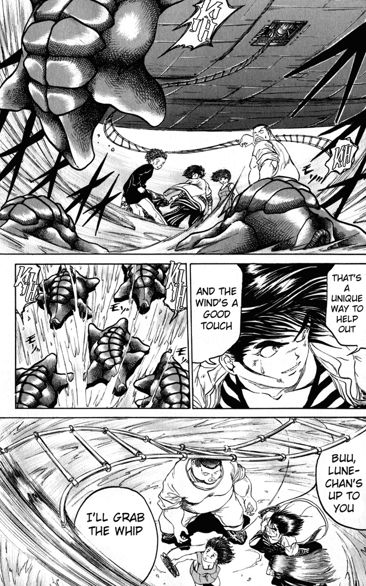 Bio-Meat: Nectar Chapter 52 page 7 - Chapter 52: Lifeline