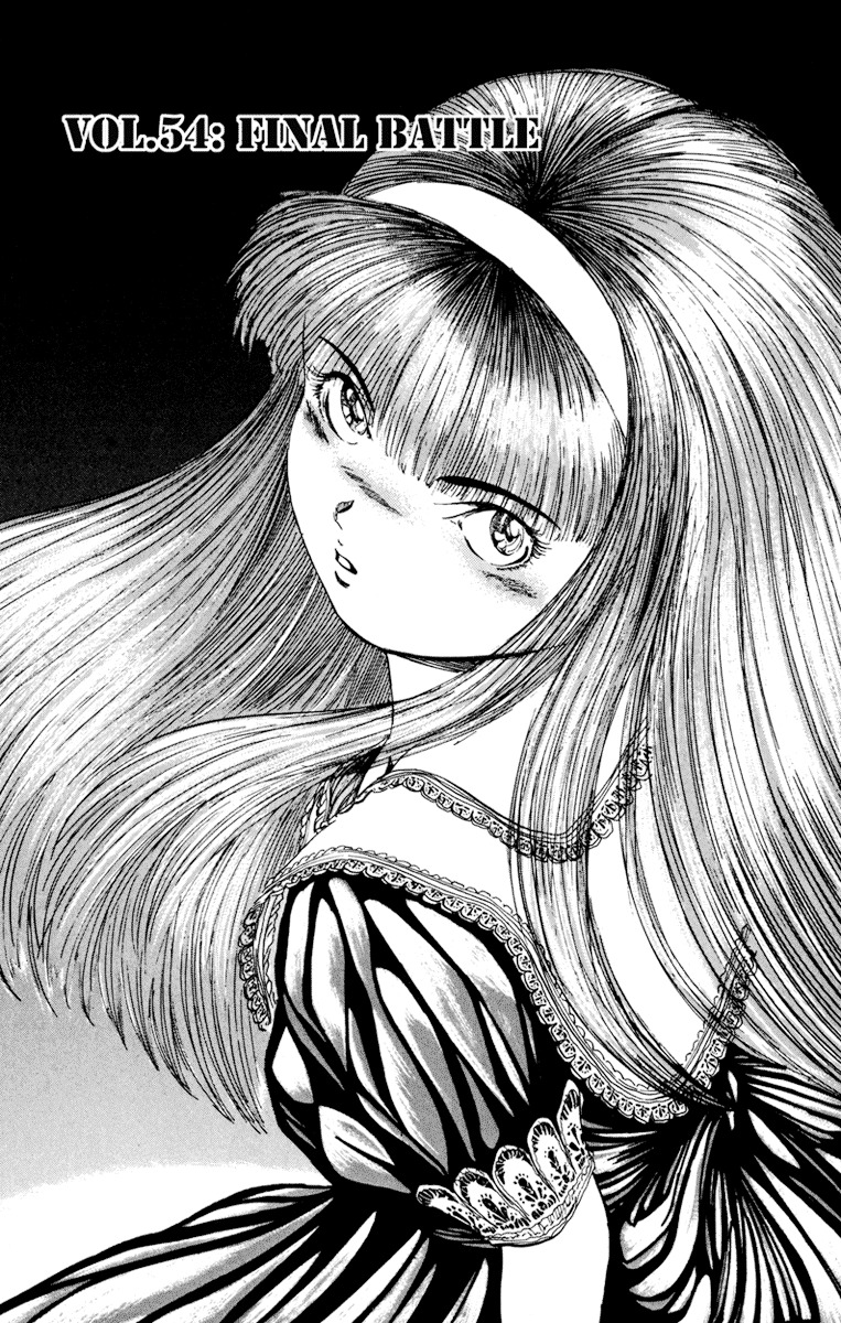 Bio-Meat: Nectar Chapter 54 page 1 - Chapter 54: Final Battle