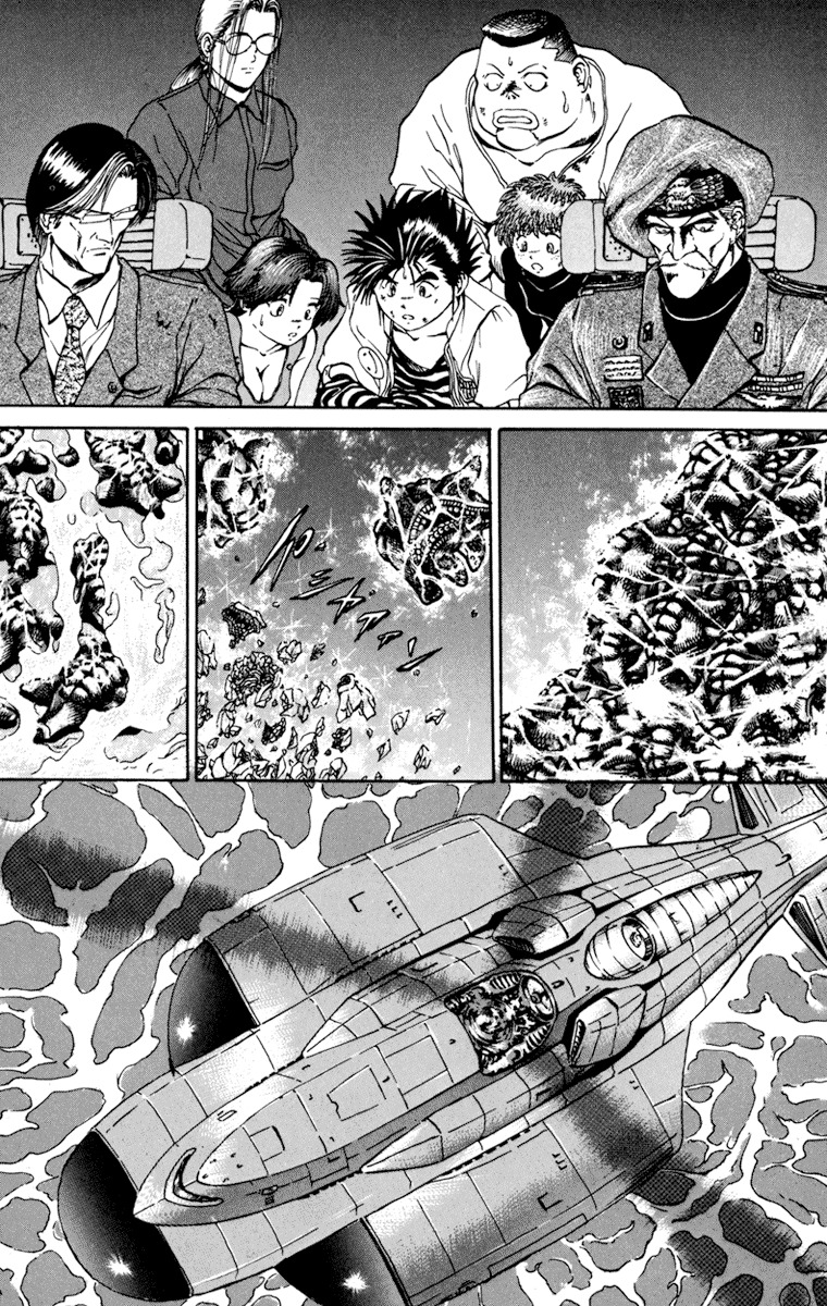 Bio-Meat: Nectar Chapter 54 page 12 - Chapter 54: Final Battle