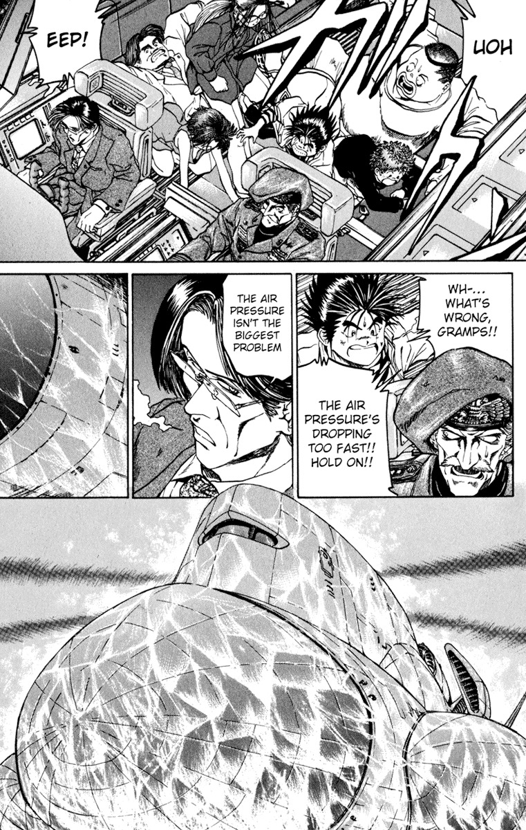 Bio-Meat: Nectar Chapter 54 page 14 - Chapter 54: Final Battle