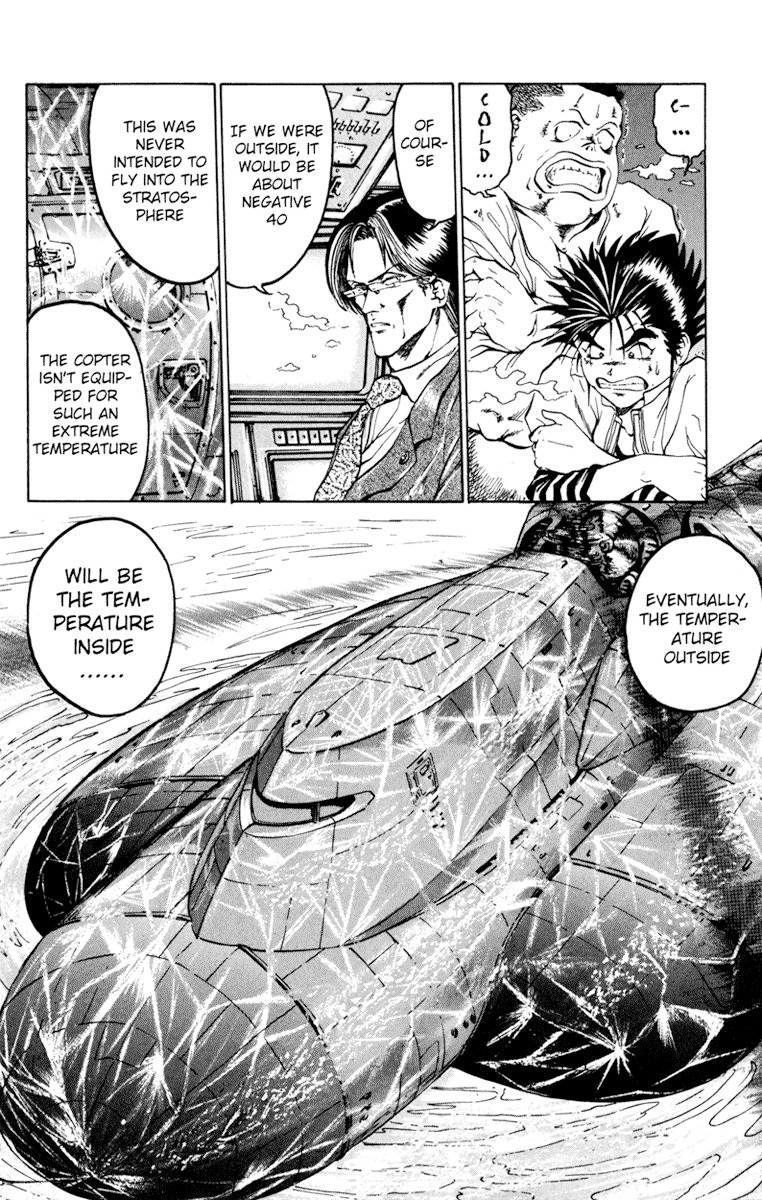 Bio-Meat: Nectar Chapter 54 page 15 - Chapter 54: Final Battle