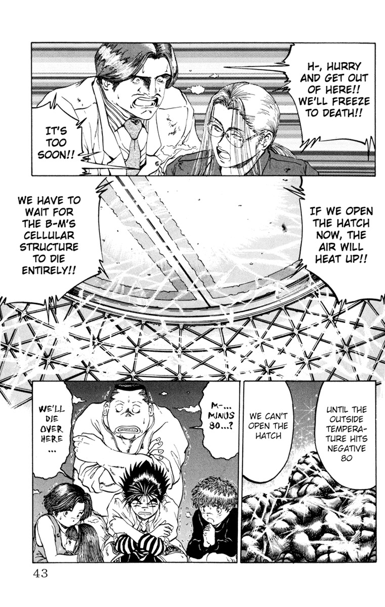Bio-Meat: Nectar Chapter 54 page 16 - Chapter 54: Final Battle