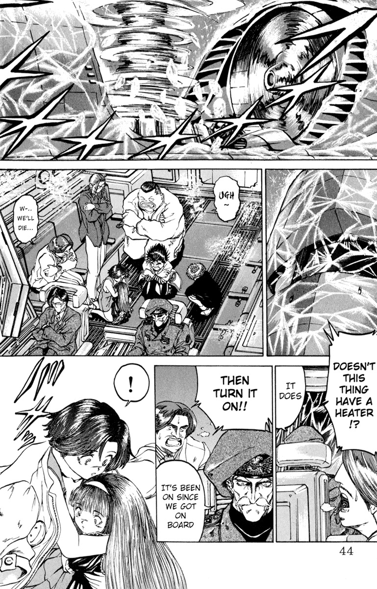 Bio-Meat: Nectar Chapter 54 page 17 - Chapter 54: Final Battle