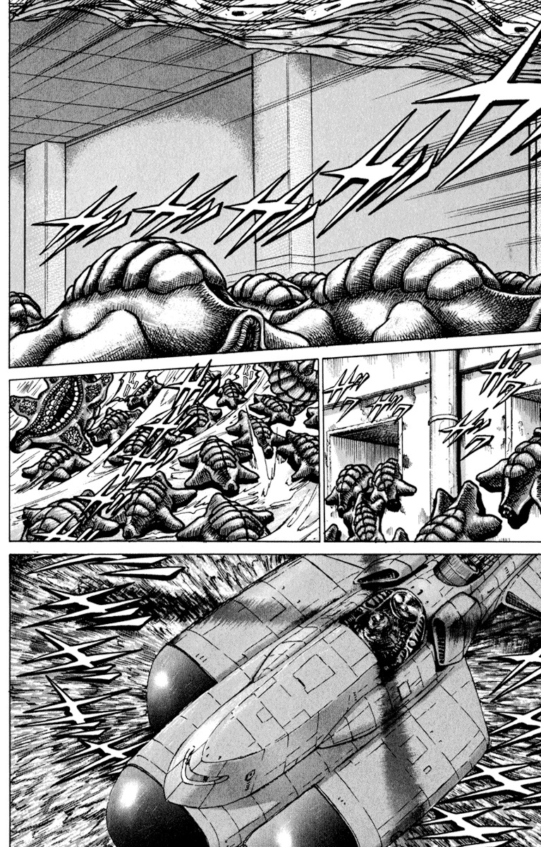 Bio-Meat: Nectar Chapter 54 page 2 - Chapter 54: Final Battle