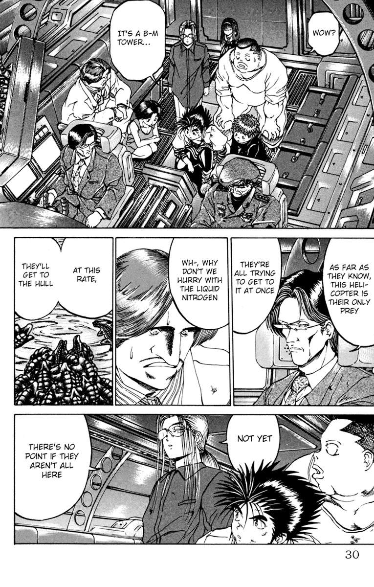 Bio-Meat: Nectar Chapter 54 page 4 - Chapter 54: Final Battle