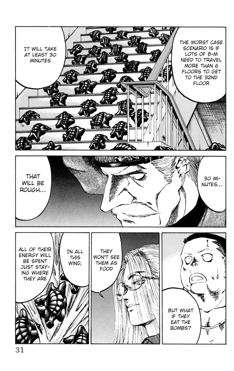 Bio-Meat: Nectar Chapter 54 page 5 - Chapter 54: Final Battle
