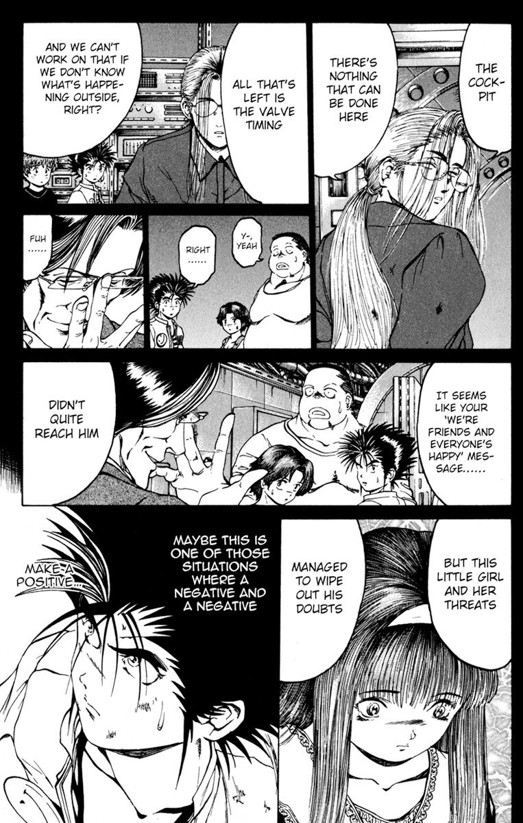 Bio-Meat: Nectar Chapter 54 page 7 - Chapter 54: Final Battle