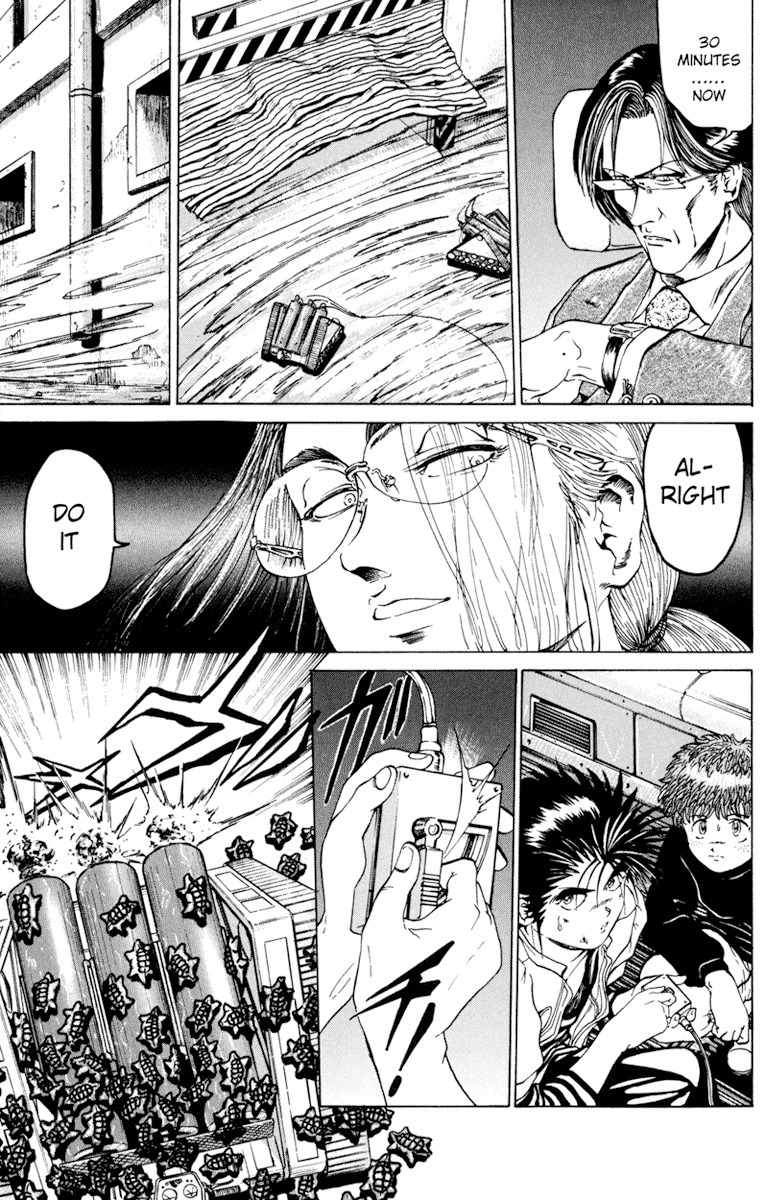 Bio-Meat: Nectar Chapter 54 page 9 - Chapter 54: Final Battle