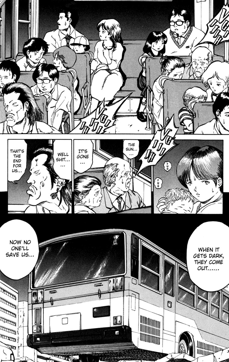 Bio-Meat: Nectar Chapter 58 page 11 - Chapter 58: Land of the Setting Sun