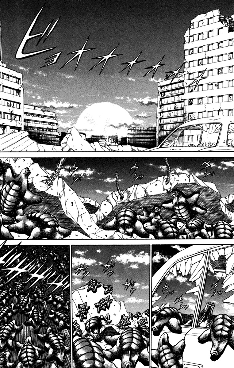 Bio-Meat: Nectar Chapter 58 page 16 - Chapter 58: Land of the Setting Sun