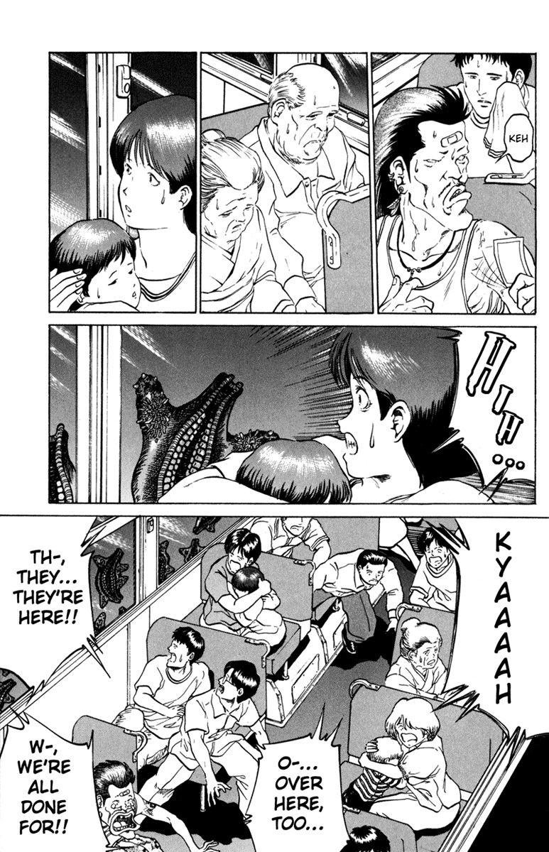 Bio-Meat: Nectar Chapter 58 page 20 - Chapter 58: Land of the Setting Sun