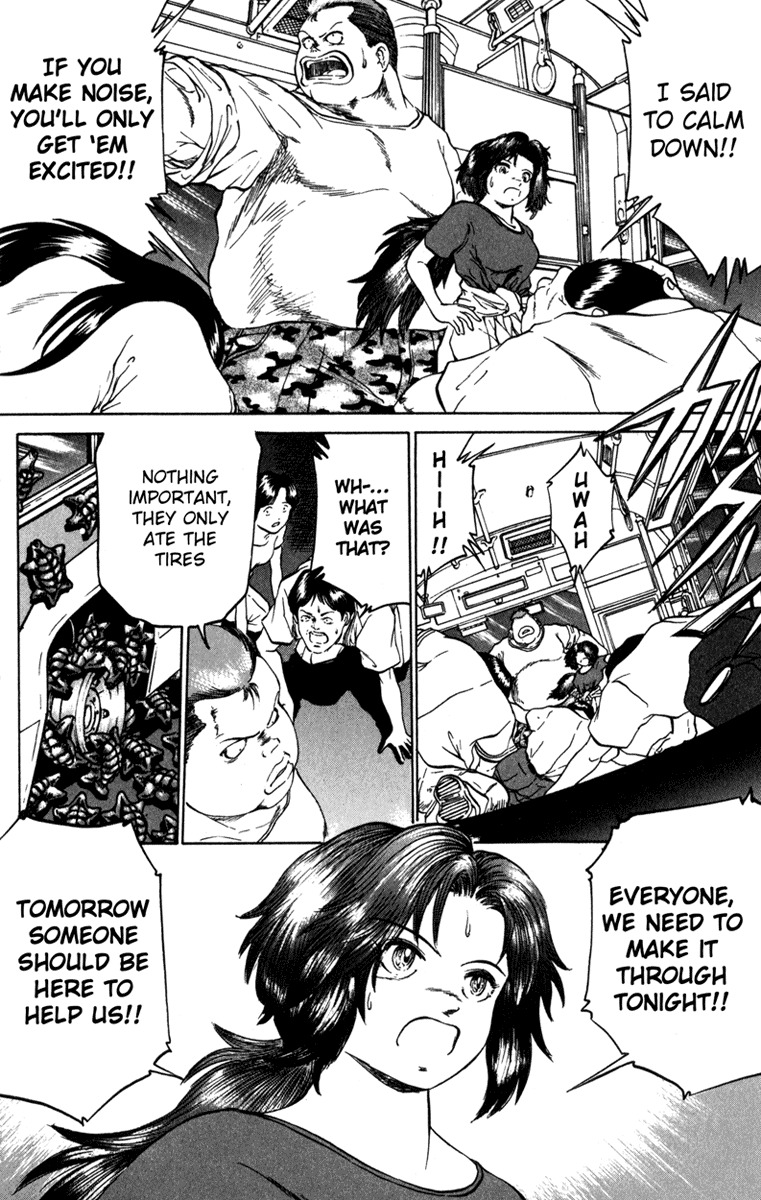 Bio-Meat: Nectar Chapter 58 page 21 - Chapter 58: Land of the Setting Sun