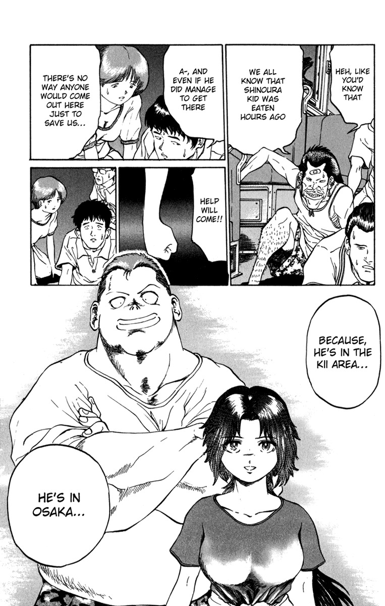 Bio-Meat: Nectar Chapter 58 page 22 - Chapter 58: Land of the Setting Sun