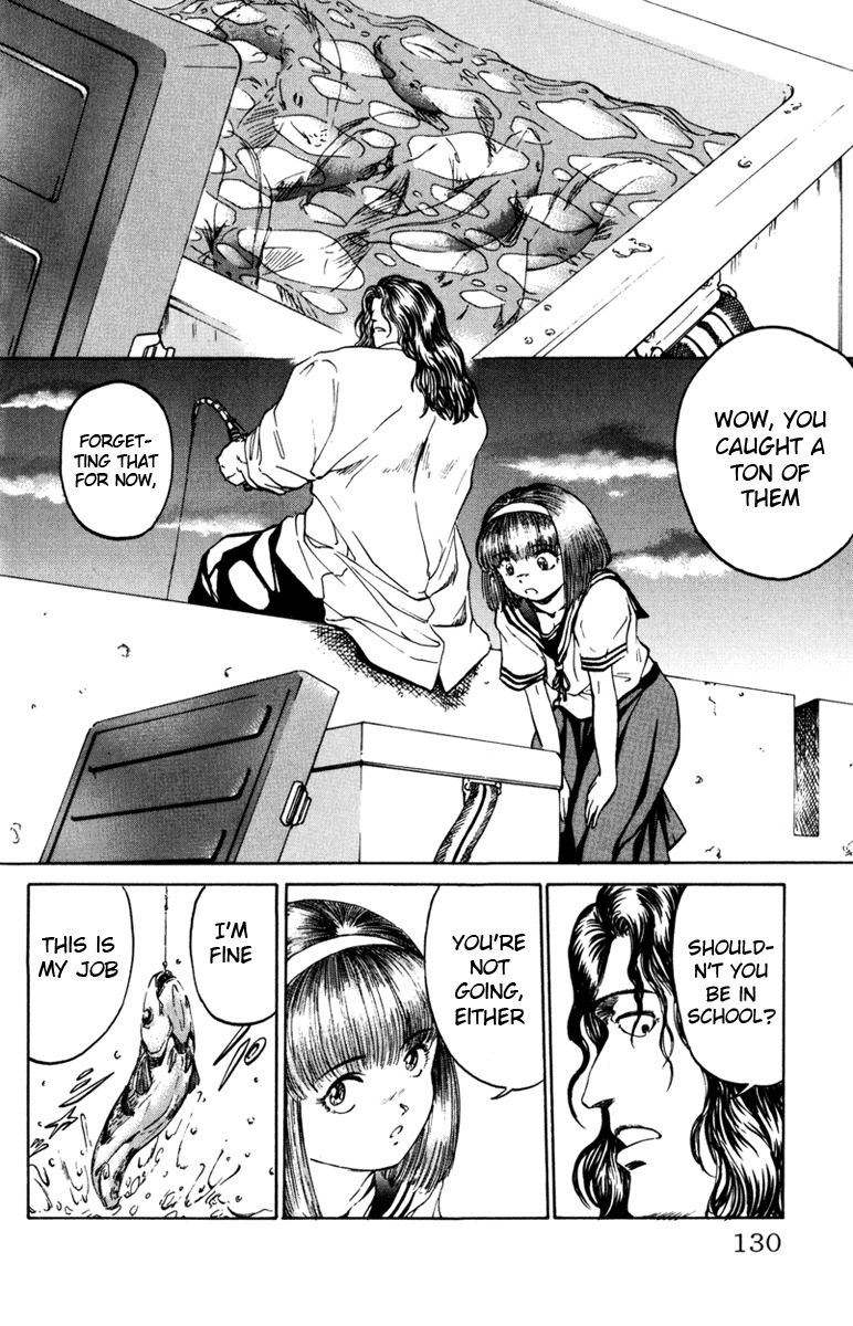 Bio-Meat: Nectar Chapter 58 page 3 - Chapter 58: Land of the Setting Sun