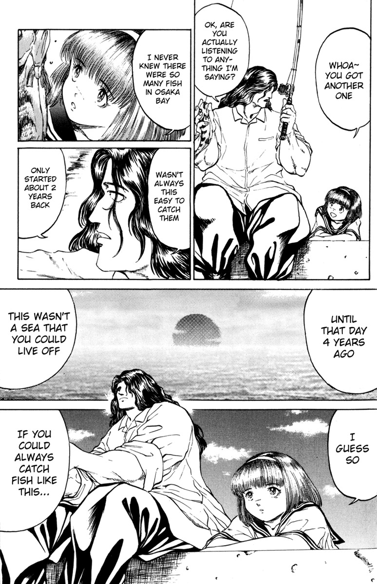 Bio-Meat: Nectar Chapter 58 page 4 - Chapter 58: Land of the Setting Sun