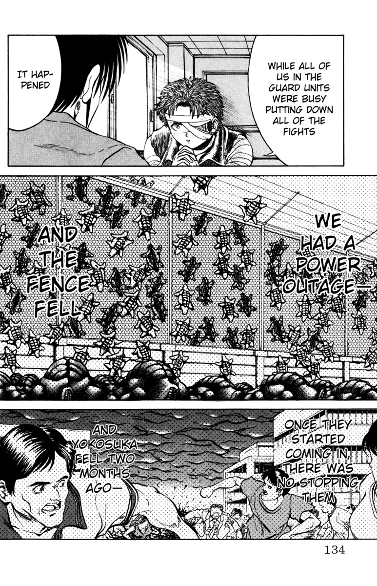 Bio-Meat: Nectar Chapter 58 page 7 - Chapter 58: Land of the Setting Sun