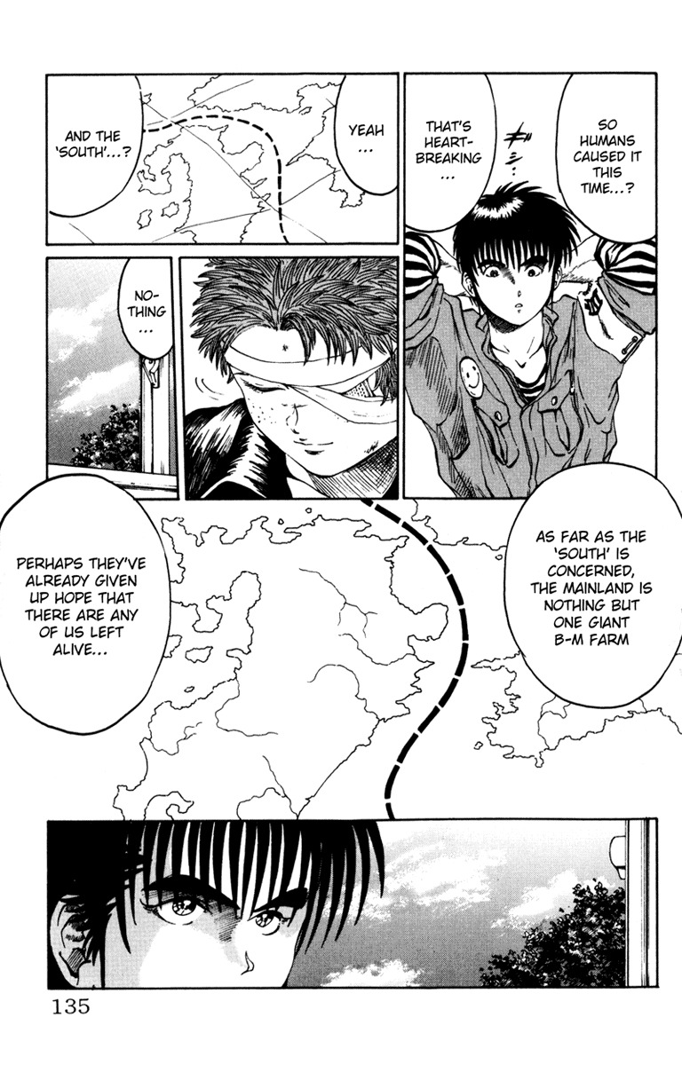 Bio-Meat: Nectar Chapter 58 page 8 - Chapter 58: Land of the Setting Sun