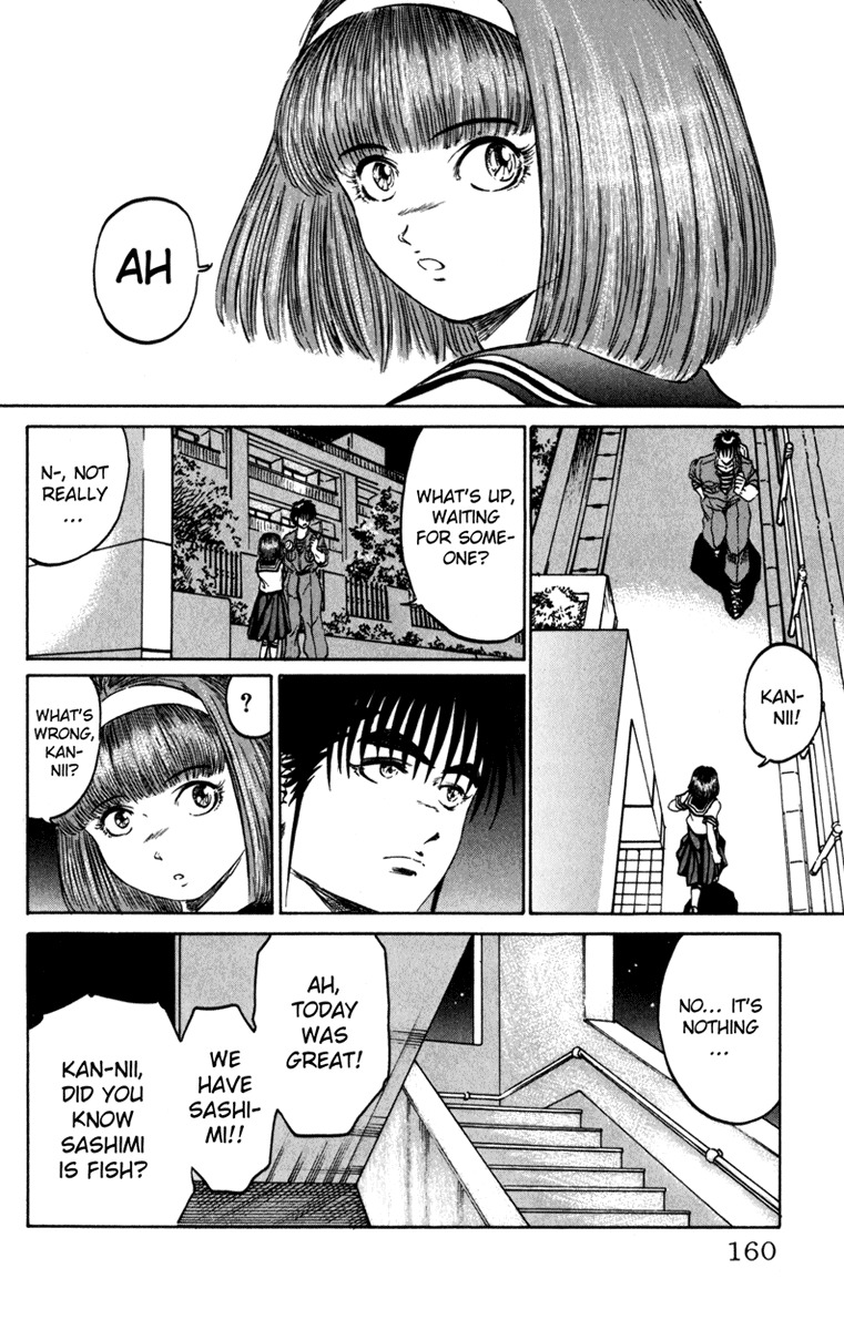 Bio-Meat: Nectar Chapter 59 page 10 - Chapter 59: Bonds
