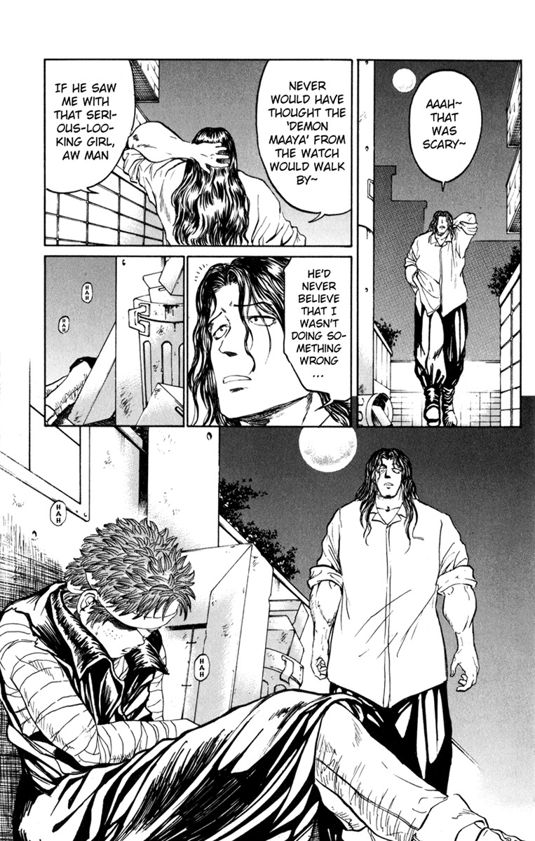Bio-Meat: Nectar Chapter 59 page 11 - Chapter 59: Bonds