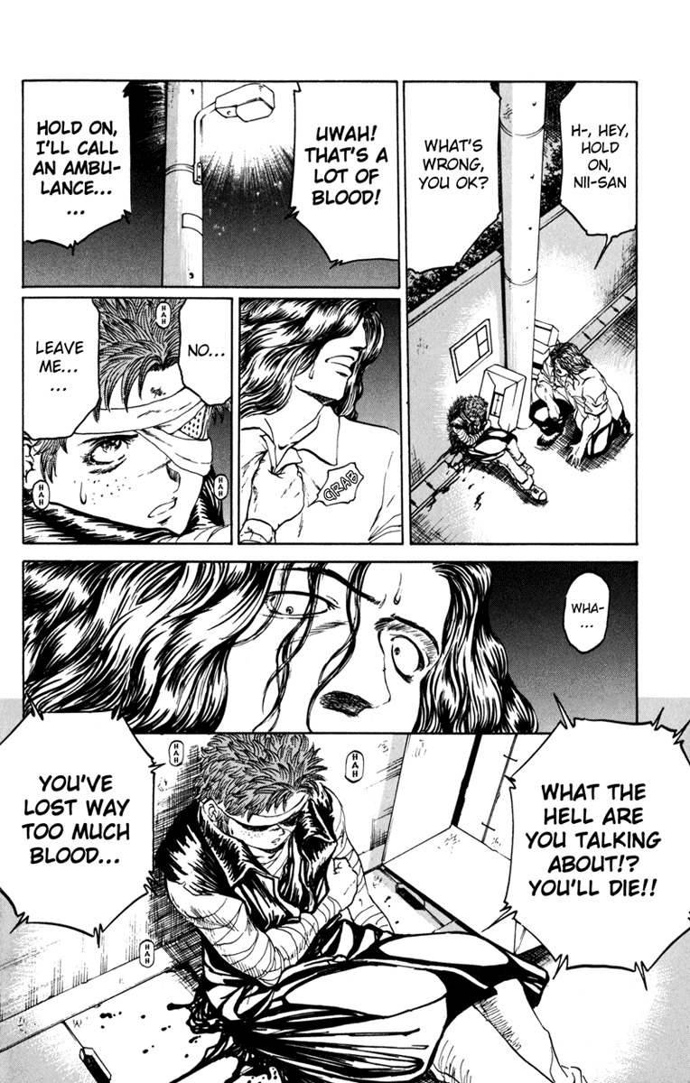 Bio-Meat: Nectar Chapter 59 page 12 - Chapter 59: Bonds
