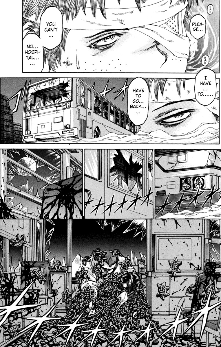 Bio-Meat: Nectar Chapter 59 page 13 - Chapter 59: Bonds