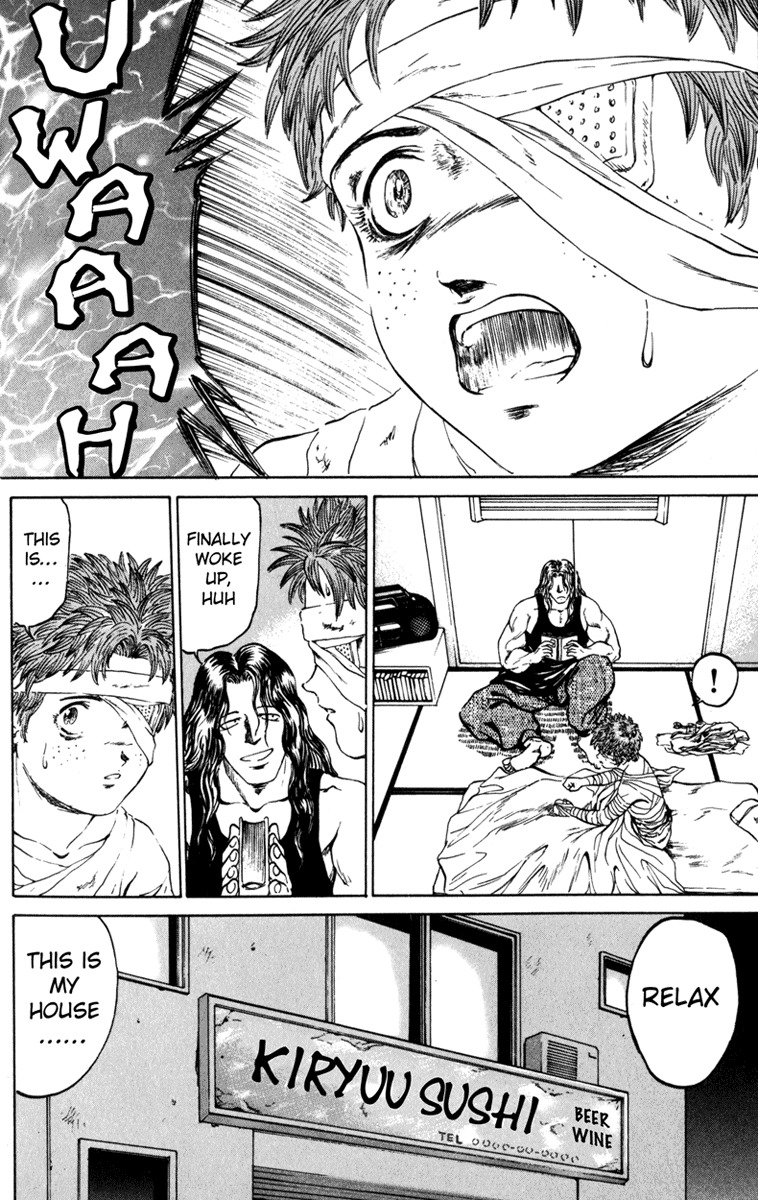 Bio-Meat: Nectar Chapter 59 page 14 - Chapter 59: Bonds