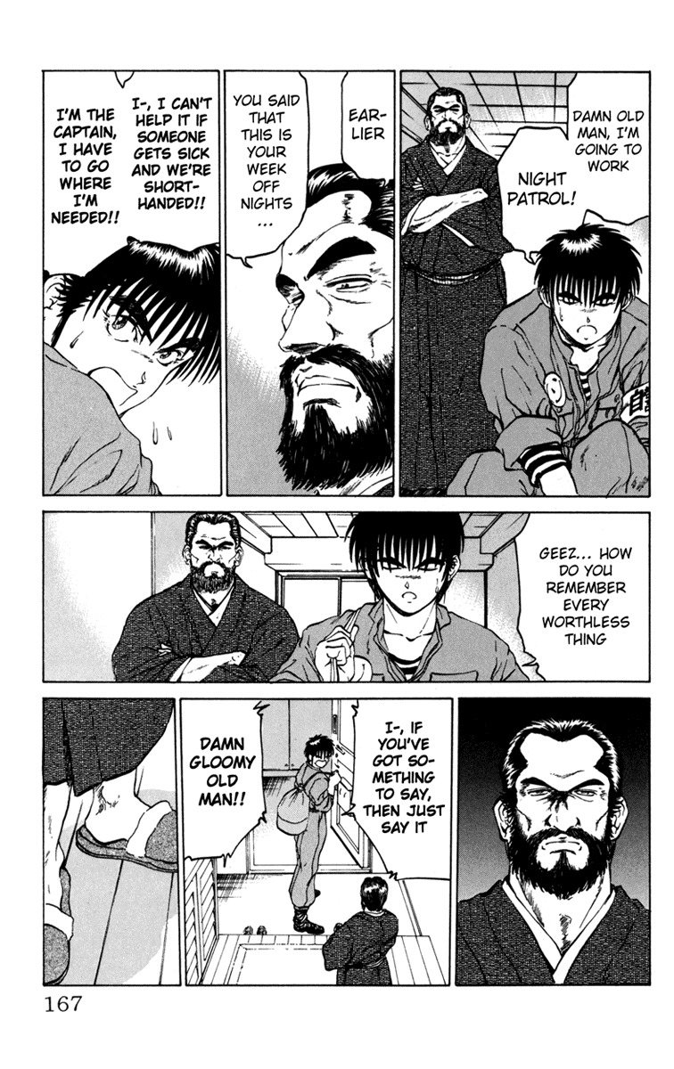 Bio-Meat: Nectar Chapter 59 page 17 - Chapter 59: Bonds