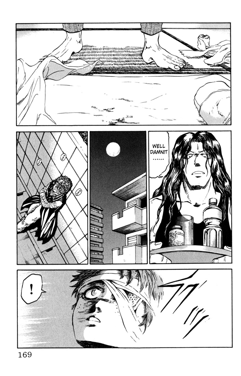 Bio-Meat: Nectar Chapter 59 page 19 - Chapter 59: Bonds
